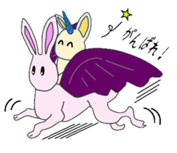 Rabbit of Uni and Pega sticker #3219503