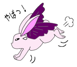 Rabbit of Uni and Pega sticker #3219505