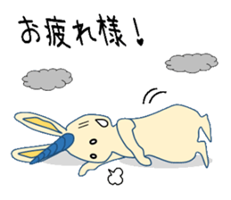 Rabbit of Uni and Pega sticker #3219508