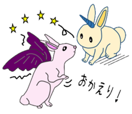 Rabbit of Uni and Pega sticker #3219510