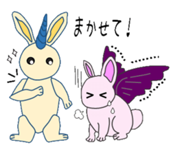 Rabbit of Uni and Pega sticker #3219511