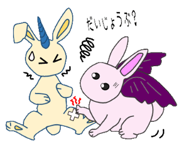 Rabbit of Uni and Pega sticker #3219514