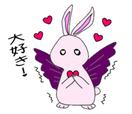 Rabbit of Uni and Pega sticker #3219517