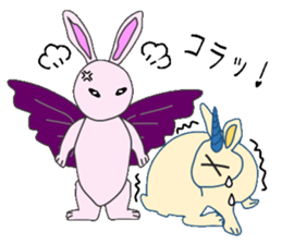 Rabbit of Uni and Pega sticker #3219518