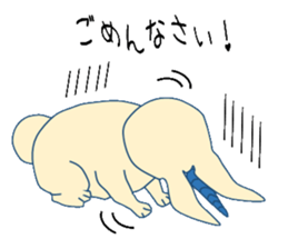 Rabbit of Uni and Pega sticker #3219520