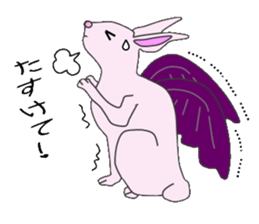 Rabbit of Uni and Pega sticker #3219525