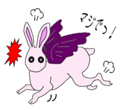 Rabbit of Uni and Pega sticker #3219529