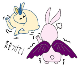 Rabbit of Uni and Pega sticker #3219530