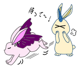 Rabbit of Uni and Pega sticker #3219531