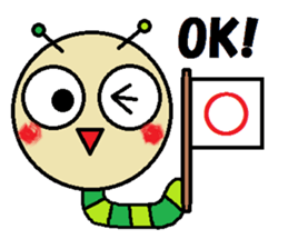 Big green caterpillar of the face sticker #3219575