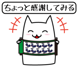 chat sticker neo sticker #3219586