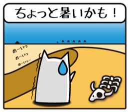 chat sticker neo sticker #3219587