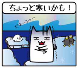 chat sticker neo sticker #3219588