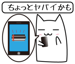 chat sticker neo sticker #3219592