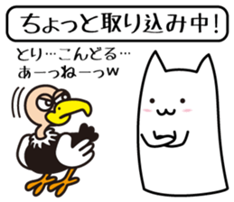 chat sticker neo sticker #3219596