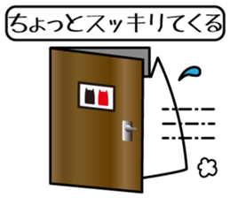 chat sticker neo sticker #3219601