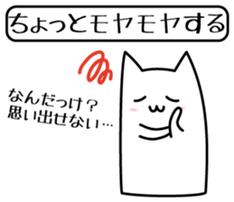 chat sticker neo sticker #3219605