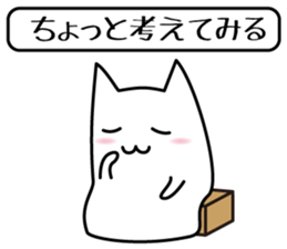 chat sticker neo sticker #3219607