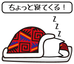 chat sticker neo sticker #3219609