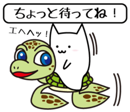 chat sticker neo sticker #3219612