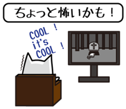 chat sticker neo sticker #3219617