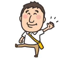 yoshida sticker sticker #3219624