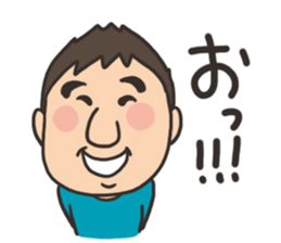 yoshida sticker sticker #3219629