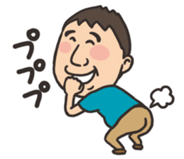 yoshida sticker sticker #3219634