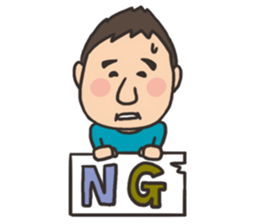 yoshida sticker sticker #3219636