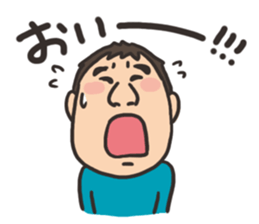 yoshida sticker sticker #3219637