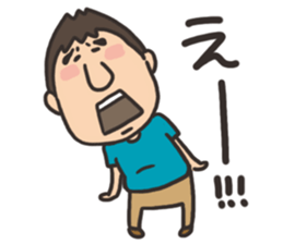 yoshida sticker sticker #3219640