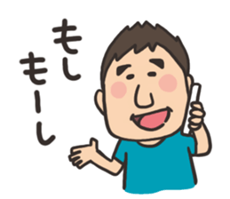 yoshida sticker sticker #3219646