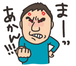 yoshida sticker sticker #3219653