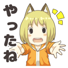 Furry ear girls for a brief remark sticker #3219702