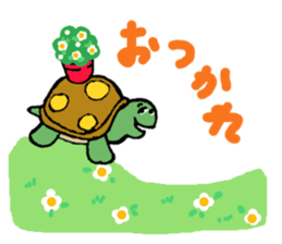 The house of a rabbit & a tortoise sticker #3219904