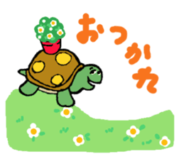 The house of a rabbit & a tortoise sticker #3219904