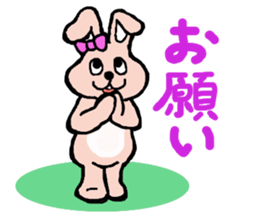 The house of a rabbit & a tortoise sticker #3219913