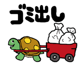 The house of a rabbit & a tortoise sticker #3219914