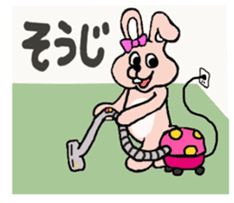 The house of a rabbit & a tortoise sticker #3219915