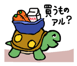 The house of a rabbit & a tortoise sticker #3219917