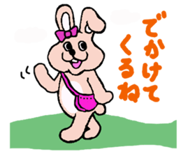 The house of a rabbit & a tortoise sticker #3219918