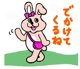 The house of a rabbit & a tortoise sticker #3219918