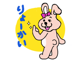 The house of a rabbit & a tortoise sticker #3219920