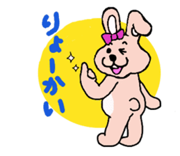 The house of a rabbit & a tortoise sticker #3219920