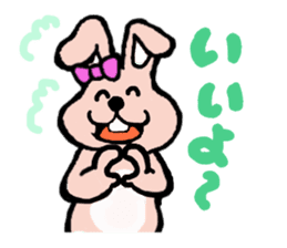 The house of a rabbit & a tortoise sticker #3219921