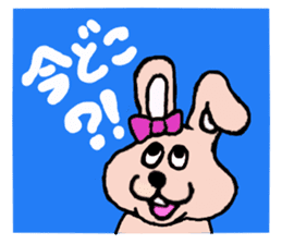 The house of a rabbit & a tortoise sticker #3219922