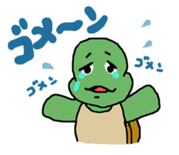 The house of a rabbit & a tortoise sticker #3219926