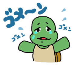 The house of a rabbit & a tortoise sticker #3219926