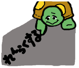 The house of a rabbit & a tortoise sticker #3219927