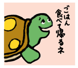 The house of a rabbit & a tortoise sticker #3219928